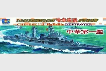 1: 350 Rozsahu Vojnovej Lode Čínskeho Námorníctva Charbin 112 Destroyer Plastové Zostaviť Model Elektrické Hračky