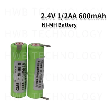 2 ks/množstvo 2* 1/2AA 2.4 V 600mAh holiaci strojček batérie ni-mh dobíjacie batérie doprava zadarmo