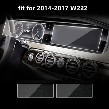 2 ks/veľa Tvrdené sklo auta stredovej konzoly prístrojovej dosky alebo zadné sedadlo screen protector film na Mercedes Benz S-Class W222