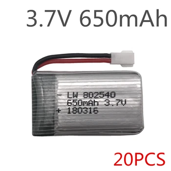 20pcs/veľa 3,7 V 650mAh Lipo Batérie Pre Syma X5 X5C X5SC X5SW X5HW X5UW Vrtuľník Batéria 3.7 V, 650 mAh Li-po Batérie 802540 -25