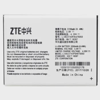 2200mAh Batérie Pre ZTE Blade QLux Q Lux A430/Li3822T43P3h675053 Batérie + trať kód