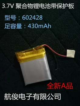 3,7 V 430mAh 602428 polymer lithium batéria, čítačka kariet, MP3 bod reader batéria