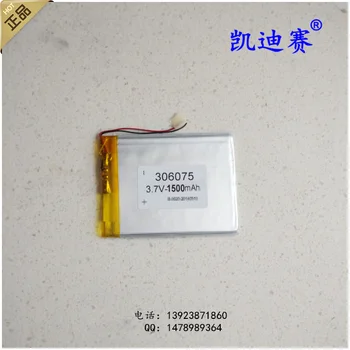3,7 V polymer lithium batéria 1500mAh 306075 LED mobile power core Nabíjateľná Li-ion Článková Nabíjateľná Li-ion Bunky