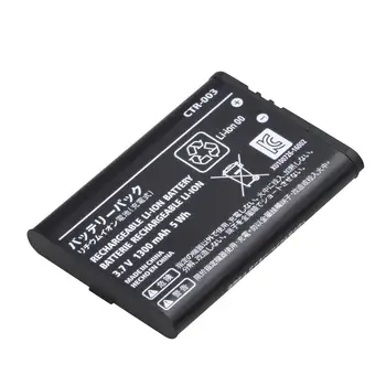4 Ks MP-003 MP 003 CTR003 3,7 V 1300mAh 5Wh Nabíjateľné Batérie pre Nintendo 3DS, ktoré Nie sú kompatibilné s 3DS XL