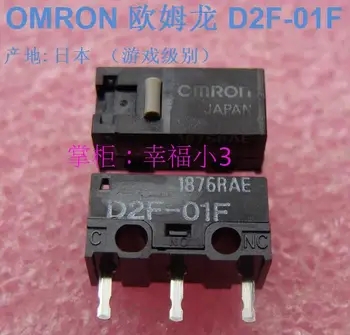 5 ks/veľa originál made in Japan šedou bodkou Omron D2F-01F myš s mikro spínač tlačidlo myši zlatej zliatiny kontakty