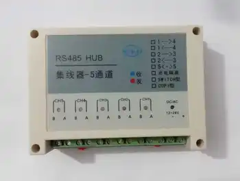 5-port RS485-hub/HUB/Dmx512/COPY