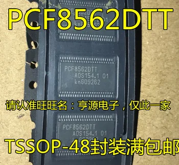 5pieces PCF8562TT PCF8562DTT PCF8562