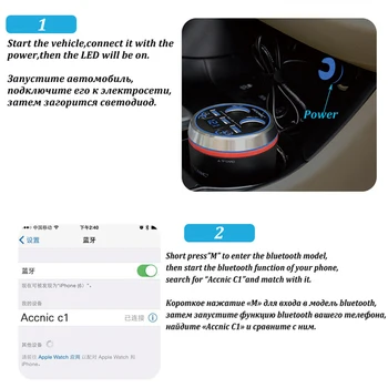 ACCNIC Bluetooth Handsfree súpravou do Cigaretový Zapaľovač Mp3 Prehrávač, Bezdrôtové 3 USB, FM Vysielač Auto Prehrávač Hudby