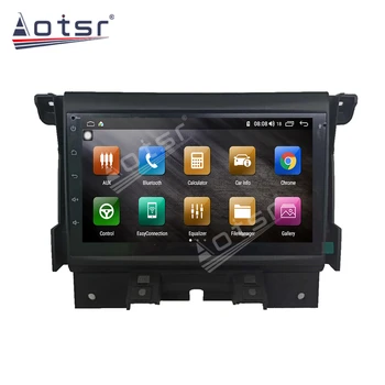 Android 10.0 64 G autorádia Pre Land Rover Discovery 4 Auta GPS Navigácie Multimediálny Prehrávač Auto Stereo Hlava Jednotka Audio Vedi IPS