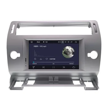 Aotsr Android10.0 4G+64GB Auta GPS Navigácie DVD Prehrávač Pre Citroen C4 Quatre Triumf 2004-2012 multimediálne rádio s GPS navigácie