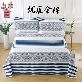 Bavlnená posteľná účtovná jeden kus jednolôžková posteľ jednolôžko na jar a v zime škole koľaji bavlna bedsheet