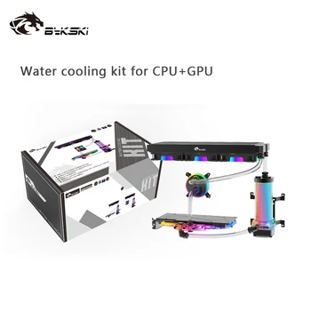 Bykski Kvapalina Chladiča Auta pre INTEL a AMD CPU / Video Karty Chladenie / Hadice chladenia Zväzok 360 mm Meď Radiátor / AURA RGB Podporu