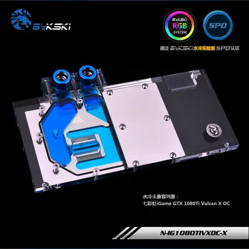 Bykski Plné Pokrytie GPU Vodný Blok Pre Farebné GTX 1080TI GTX1070Vulcan Grafická Karta N-IG1080TIVXOC-X
