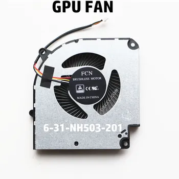 FCN FLHJ 6-31-NH503-201 GPU Chladič, Ventilátor