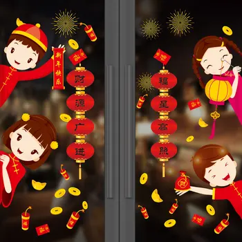 Jarný Festival Čínsky Nový Rok Nálepky 2021 Rok Ox Nový Rok Dekorácie Okna Sklo Nálepky Statické Nálepky