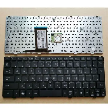 JP Notebook náhradná klávesnica pre HP Elitebook 2560 2560P 2570 2570P čierna