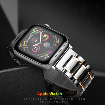 Keramické Popruh pre Apple Hodinky Kapela 44 mm 40mmm Luxusný náramok z Nerezovej ocele iWatch serie 6 se 5 4 correa apple hodinky 42mm 38mm