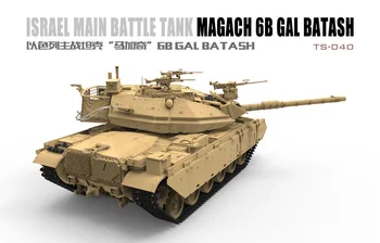 MENG TS040 Mierke 1/35 Izrael Hlavný Bojový Tank Magach 6B Gal Batash Plastové stavbu Modelu Auta