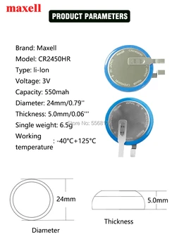 Nový, Originálny MAXELL vysokej teploty lítium-mangán uhličitého batérie CR2450HR CR2450 2450 3V lítiové batérie