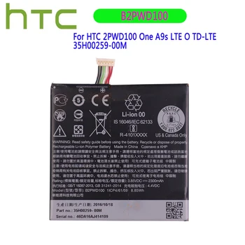 Originálne Batérie 2300mAh pre HTC B2PWD100 Jeden A9s LTE O TD-LTE 35H00259-00M Batériu Mobilného Telefónu