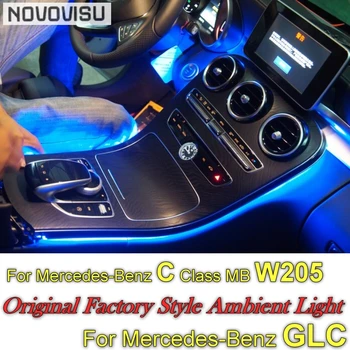 Pre Mercedes Benz MB C W205~2019 alebo GLC X253 C253 Panel Interiéru OEM Pôvodné Atmosféry rozšírené Okolitého Svetla