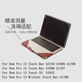 Pre Pro 15 A1990 Mäkká PU Kože Taška na Notebook Flip Cover Notebook Prípade Pre Macbook Air s Retina Dotykový 11 12 13 15 16 