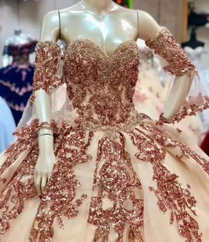 Rose Gold Iskrivý Quinceanera Prom Šaty 2020 Moderné Milú Čipky Nášivka Flitrami Plesové Šaty, Tylu Vintage Večierok