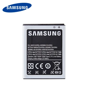 SAMSUNG Pôvodnej EB-F1A2GBU 1650mAh batéria Pre Samsung Galaxy S2 i9100 i9108 i9103 I777 i9105 i9100G i9188 i9050 B9062