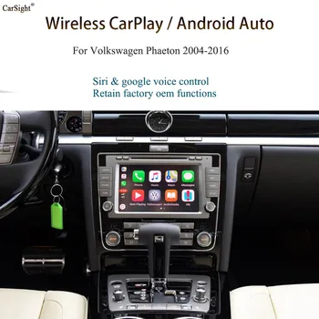 SmartPhone Rozhranie Upgrade CarPlay / Wireless Apple iPhone CarPlay z Phaeton Pre OEM Auto Vedúci Jednotky Factory Infotainment