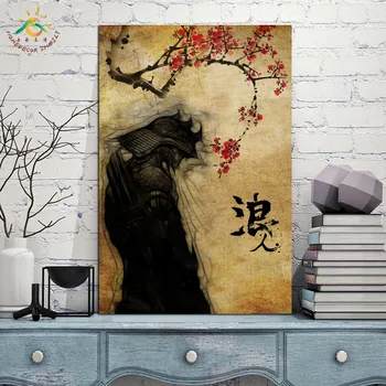 Steny Vytlačí Moderné Plátno Maľovaní Plagátov a Tlačí na Steny Umenie Fotografie pre Domáce Dekorácie Retro Japonský Samuraj Slivka Kvet