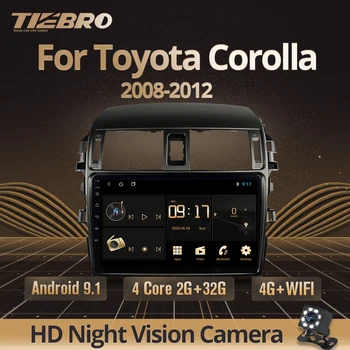 TIEBRO 2DIN Android 9.0 základnú Jednotku Auto Rádio Multimediálny Prehrávač Videa Navigácie GPS Na Toyota Corolla 10 E140 E150 2008-2012 DVD