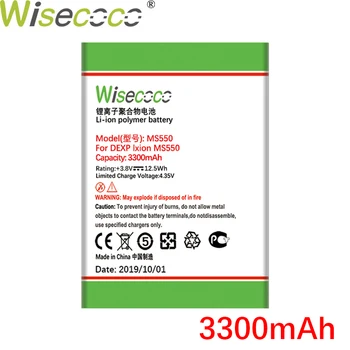 WISECOCO 2KS Batérie je 3300mAh Pre DEXP Ixion MS550 MS 550 Telefón Na Sklade, Najnovšie Výrobné Kvalitné Batérie+Sledovacie Číslo