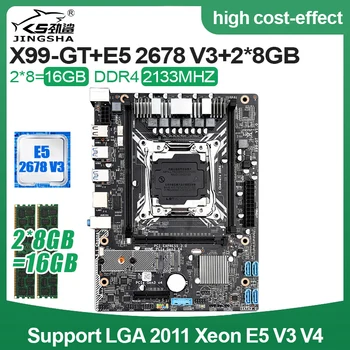 X99 GT doska set Combo Xeon E5 2678 V3 LGA2011-3 CPU 2 ks * 8GB 2133MHz DDR4 Ploche Pamäť