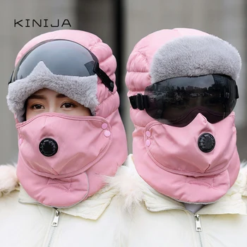 Zimné ženy lyžiarske ochrana pred vetrom bombardér klobúk tváre, krku studenej Maska Pokrývky hlavy muž Vonkajší teplom ushanka klobúk s Objektívom mužov sovietskeho klobúk