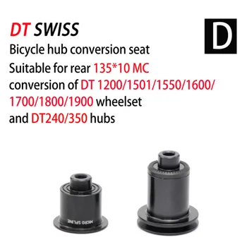 Švajčiarsky DT SWISS 1600/1700/1800/1900 240 350 ratchet 36T60T hub opravy dielov